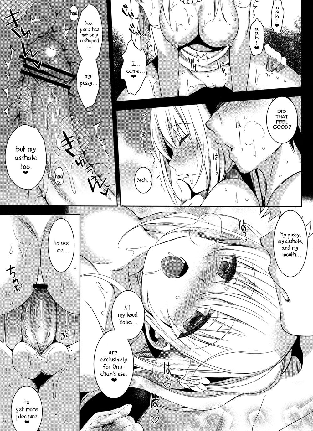 Hentai Manga Comic-Imouto Complete-Read-22